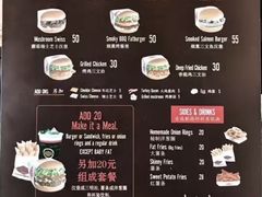 -FATBURGER 特富客汉堡(外交公寓店)