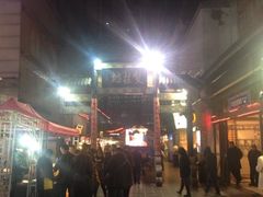 iphone_upload_pic-双桂坊美食街(南大街商业步行街店)