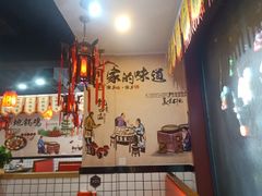 -胡家地锅鸡地锅鱼(金家渡店)