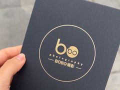 -bobo高端证件照工作室(三元桥店)