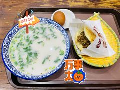 羊肉汤（多肉）-穆得·老周家牛肉烧饼(普利街店)