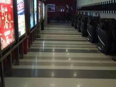 -华美影城(马栏广场店)