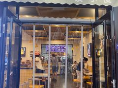 -帅小六刨冰·不一样的奶冰(总店)