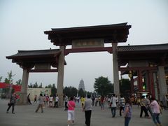 -大雁塔文化休闲景区-北广场