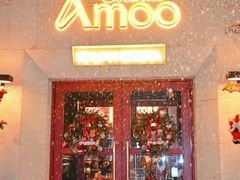 -Grande A'moo(上海万象城店)