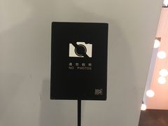 -设计共和 Design Republic