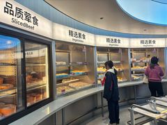 -海底捞大排档火锅(打浦路店)