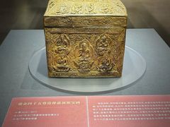 -浙江省博物馆(孤山馆区)
