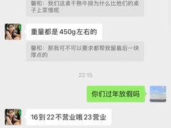 -摩根扒房(桐梓林店)