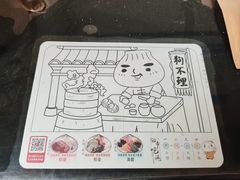-狗不理大酒店(意式风情街店)