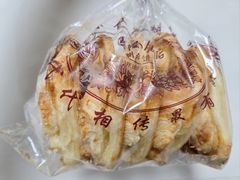 -国际饭店·帆声西饼屋(黄河路店)