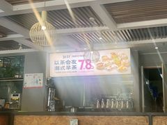 -如轩·海鲜砂锅粥·潮汕菜(沿江东路店)