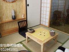 -怡尊阁和室榻榻米全屋定制工厂店