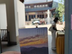 -径山寺