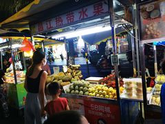 -海大南门夜市(海富街店)