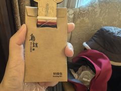 -乌镇望津里精品酒店