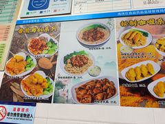 -芬芳甜品(同福路店)
