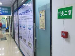 -北京市丰台区马家堡街道镇国寺北街社区卫生服务站