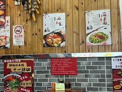 -手擀菠菜面(西康路店)