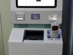 -民航总医院