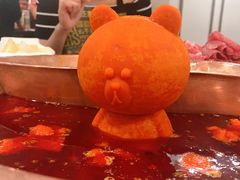 -舌尖记忆重庆火锅(悉尼店)
