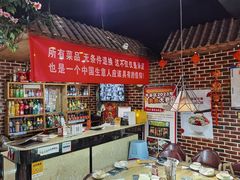 -海碗油泼面·八次方·水库鱼·粘卷子(平谷店)