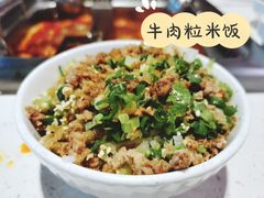 -海底捞火锅(海悦天地店)