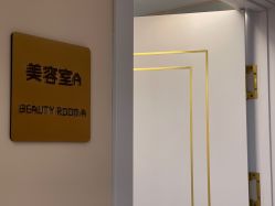 -克丽缇娜