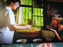 -乡野李掌柜(汉江路店)