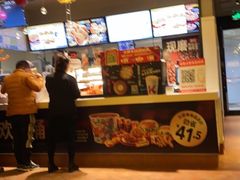 -肯德基(沈辽路店)