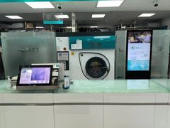 -福奈特洗衣洗鞋(宝山一二八纪念路店)