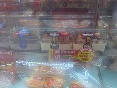-味多美蛋糕(苏州街地铁店)