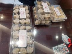 -熙盛源(凤凰街店)