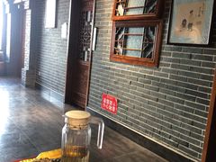 -北平食府(马鞍山路店)