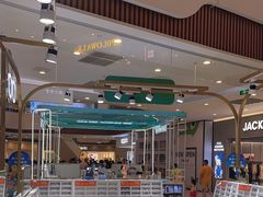 -醉御香渔家园(临沂路与大连路店)