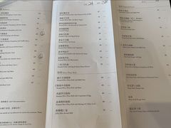 -白天鹅宾馆-宏图府餐厅
