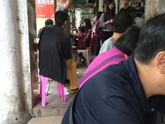 -非遗·爱西干面(小公园总店)