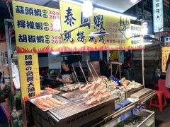 -六合夜市