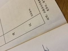 -城阳玛丽妇儿医院·体检中心
