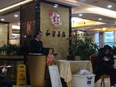 -和乐喜点(宝岗大道店)
