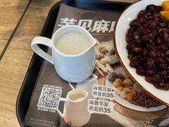 -鲜芋仙(常州吾悦国际广场店)