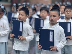 -无锡市南长街小学