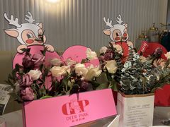 -Deer Park鹿园西餐(仁恒置地广场店)