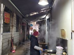 -五娭毑臭豆腐(黄兴南路店)