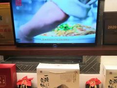 -一楼食业·美食人家