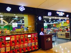 -TOYSRUS玩具反斗城(万博广场店)