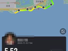 -福田体育公园游泳馆