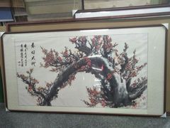 -宸宸画框裱画配框工厂店(莘庄店)