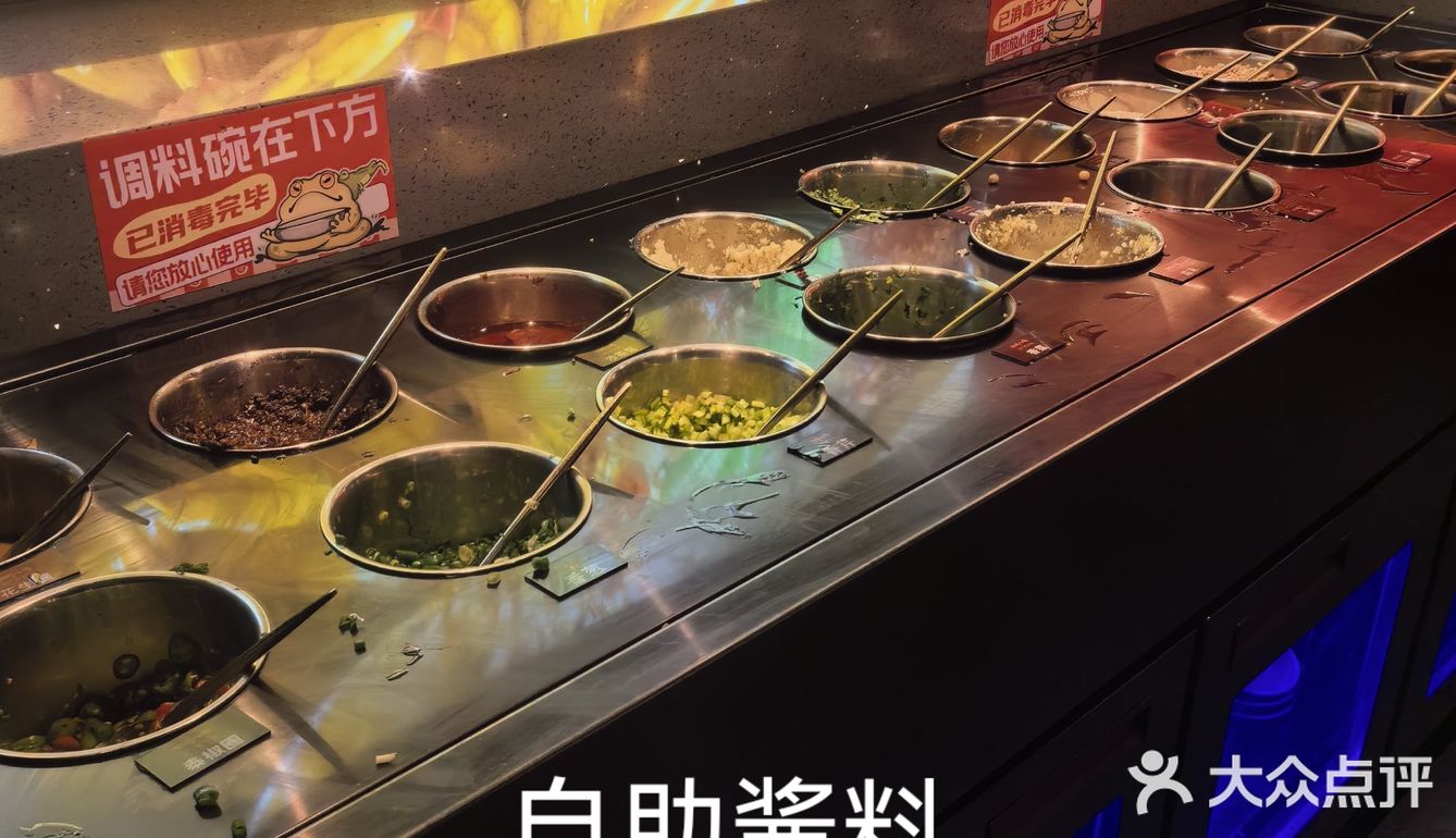 双人套餐88元／套，性价比有吸引力，牛蛙鲜韧爽滑黏弹滋润[种草]