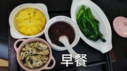 -喜悦月子会所